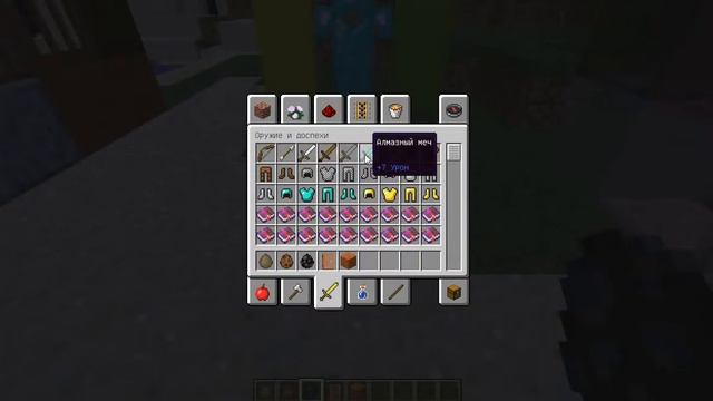 Обзор Minecraft,а Что для меня нового в майнкрафте смотреть онлайн