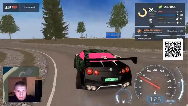 Next RP СТРИММММ