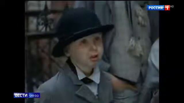 Классику кино Игорю Масленникову исполнилось 90 лет смотреть онлайн