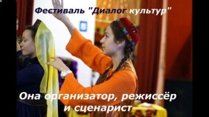 Медиавизитка на конкурс «Лучший учитель родного (русского) языка и родной (русской) литературы