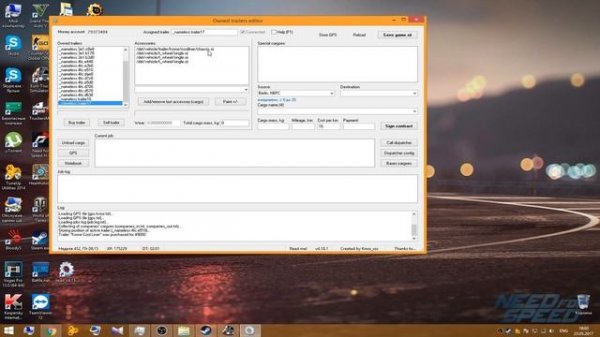 Гайд по программе Tedit (версия 4.18.1)