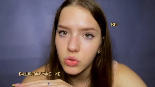 Почему исчезают люди из окружения?Как вселенная чистит наше пространство #вселенная #окружение смотреть онлайн