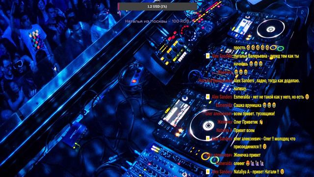 DJ Sanders