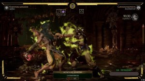 Шива vs Коллектор, Mortal Kombat 11 Ultimate, (Sheeva vs Collector (Cборщик податей))●video 4К UHD■