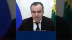 Кондратьев подборка (губернатор Краснодарского края - новое и старое)