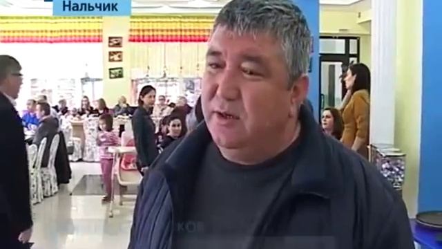В Нальчике состоялась встреча семей репатриантов из Турции. смотреть онлайн