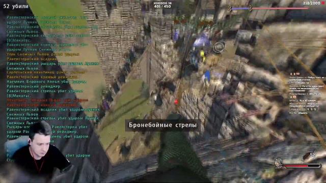 Jeens 10 часов держит оборону замка в Mount And Blade