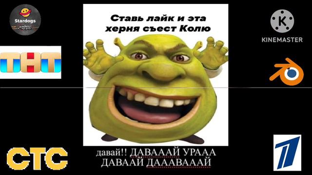 На каком фото вы испугались? смотреть онлайн