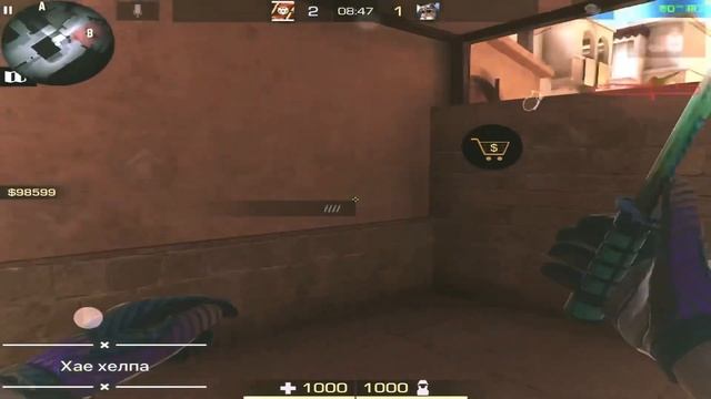 Раскидки на карте Sandstone #2 ?| Standoff 2 смотреть онлайн