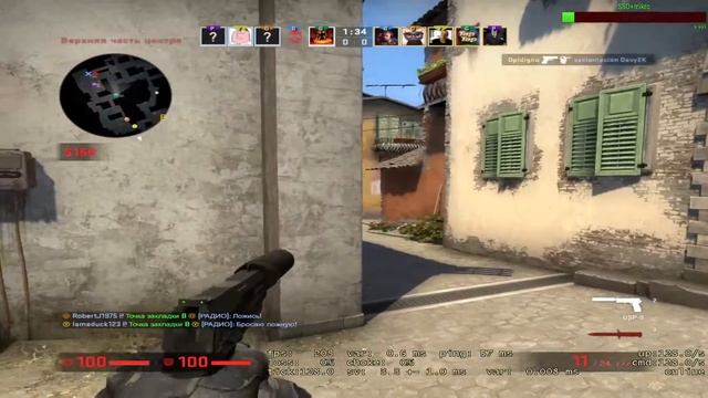 Пробуем ап :)Counter-Strike: Global Offensive/FACEIT/CSGO смотреть онлайн