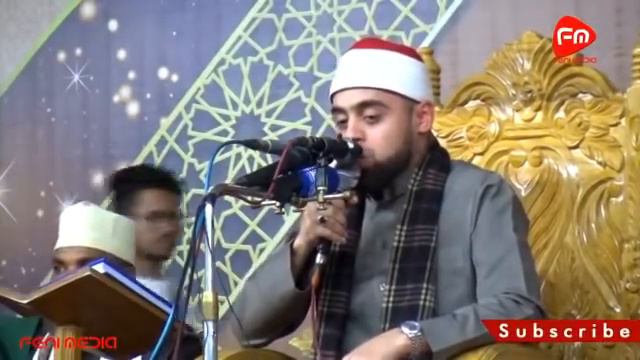 Sura Al-Rahman/ Worlds Top Reciter Qari Mohammad Ayyub Asif -