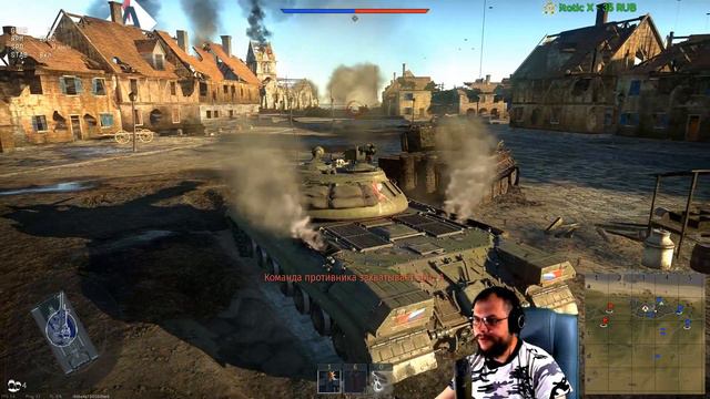 War Thunder │ Т-10М идет в атаку