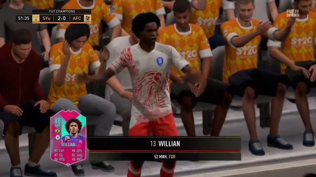 FIFA 19 Очередной "сухой лист" смотреть онлайн
