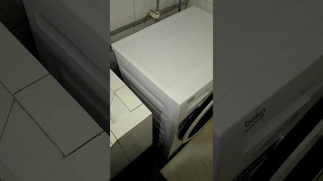 Шумна и прохождаща пералня Beko WTE 7531XO смотреть онлайн
