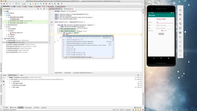 Android - vid9 - Lecture d'un RadioButton (Kotlin) смотреть онлайн