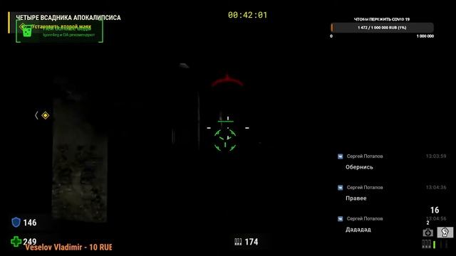 Стрим с разными играми! смотреть онлайн