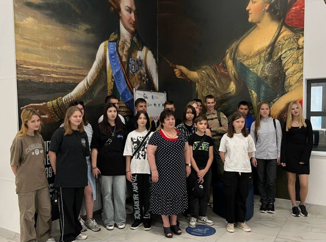 Ученики Васильевской школы №1 посетили Мелитопольский мультимедийный парк "Россия-моя история,, смотреть онлайн