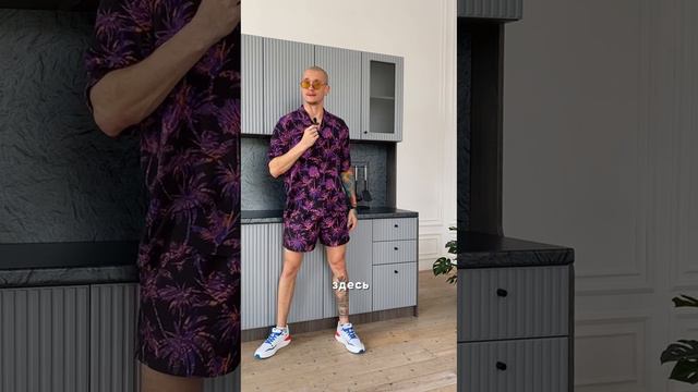 Новинка: трендовые фрезерованные фасады. Видеообзор кухни "Милания" от Романа. смотреть онлайн