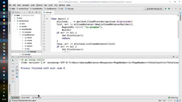 gocloud alicloud loadbalancer list loadbalancer builder pattern смотреть онлайн
