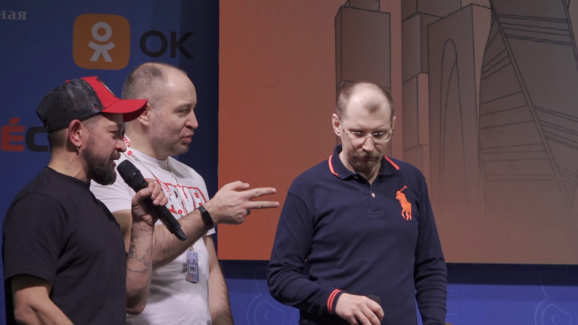 Новые российские байкеры из «Volt brazers» и стартапа «Yutarex» на шоу-презентации «Чистая энергия» смотреть онлайн