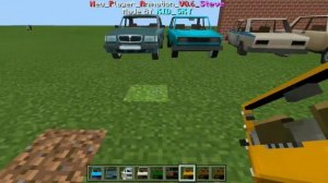 МОД НА ЖИГУЛИ В МАЙНКРАФТ ПЕ