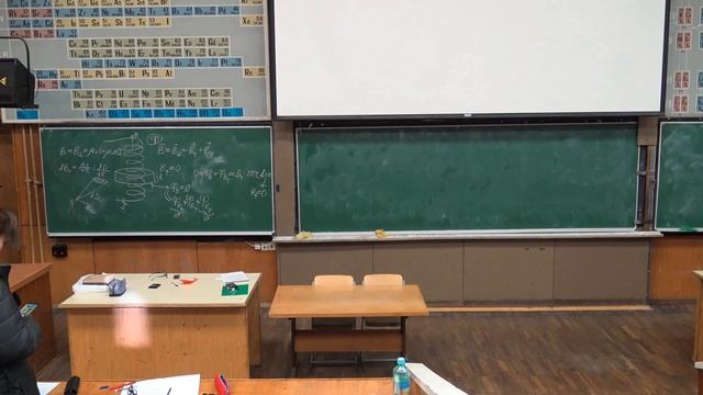 Krylov 2023 ElMag 16 смотреть онлайн