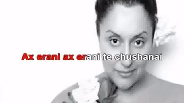 Shushan Petrosyan Mayrik Karaoke смотреть онлайн