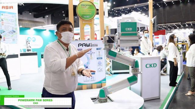 [ProPak Asia 2022] Powerarm PAW Series - CKD смотреть онлайн