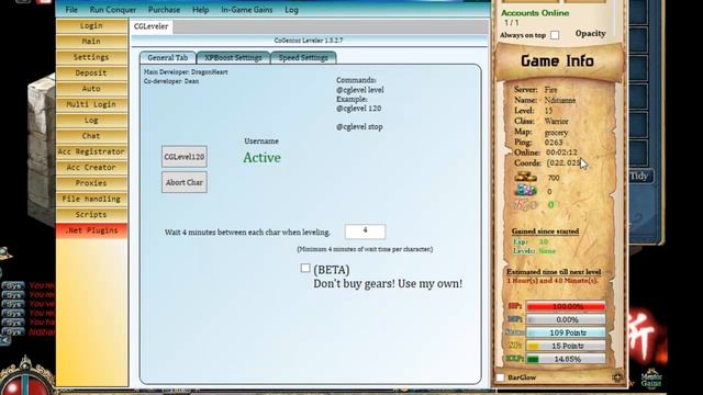CoGenius Tut - Chapter 2 - Most fundamental смотреть онлайн