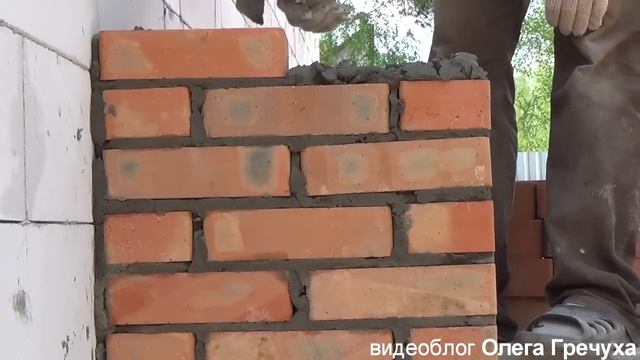 кладка чорнової цегли з розшивкою швів смотреть онлайн