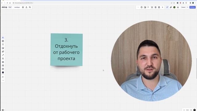 5 причин делать личные (pet) проекты программисту смотреть онлайн