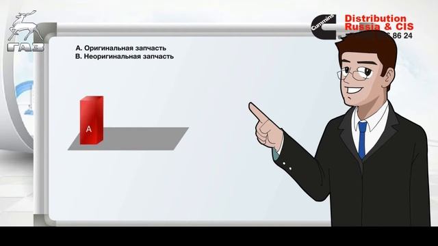 Анализ преимуществ оригинальных запасных частей Камминс смотреть онлайн