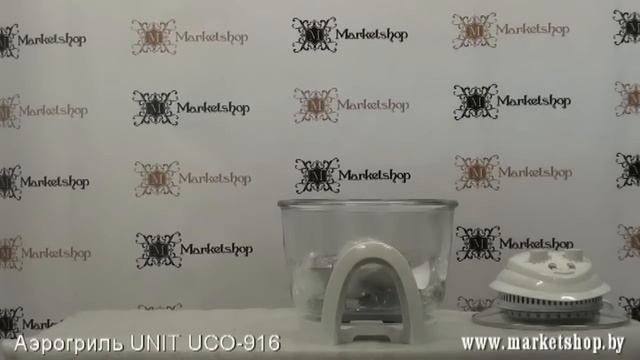 Аэрогриль UNIT UCO 916.mp4 смотреть онлайн