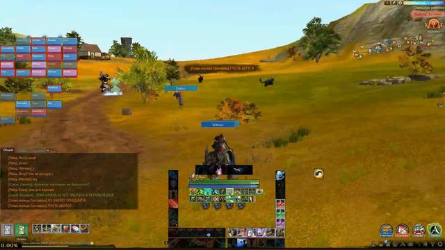 Archeage 3.5 (Лорея) Трешачек смотреть онлайн