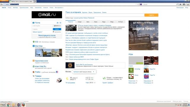 SELENIUM | PAGE OBJECT MODEL смотреть онлайн