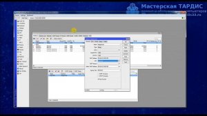 Точка достуgа Mikrotik cAP ac