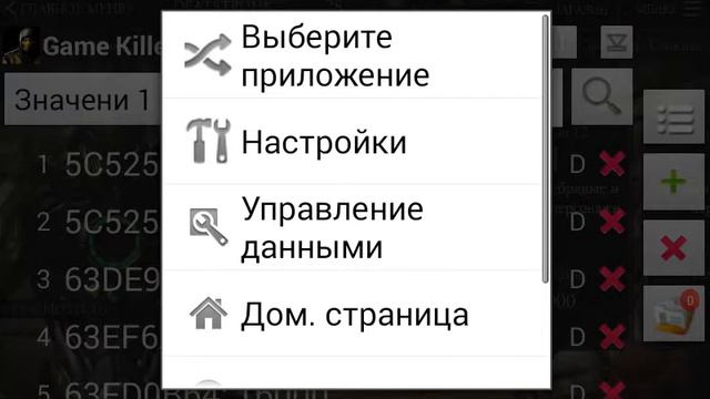 Мое первое видео о Мортал Комбате. смотреть онлайн