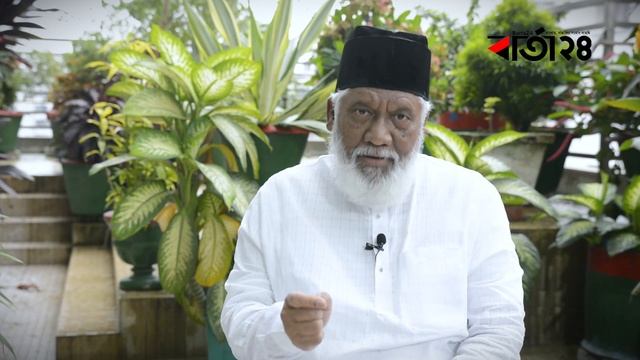 সুফি মিজানের এক্সক্লুসিভ সাক্ষাৎকার (১ম পর্ব) | Exclusive Interview | Sufi Mizan | PHP Group| смотреть онлайн