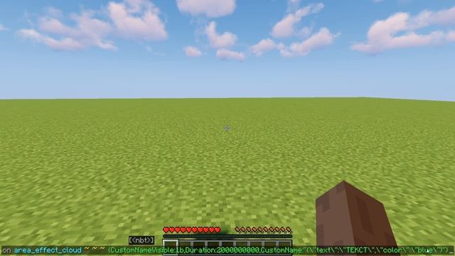 Как создать летающий текст в Minecraft? смотреть онлайн