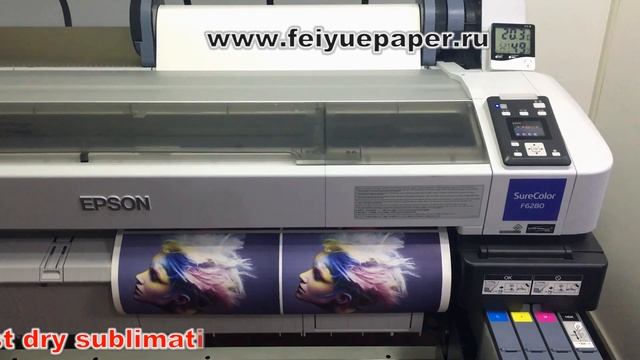 FW 100gsm sublimation paper test with printer epson смотреть онлайн