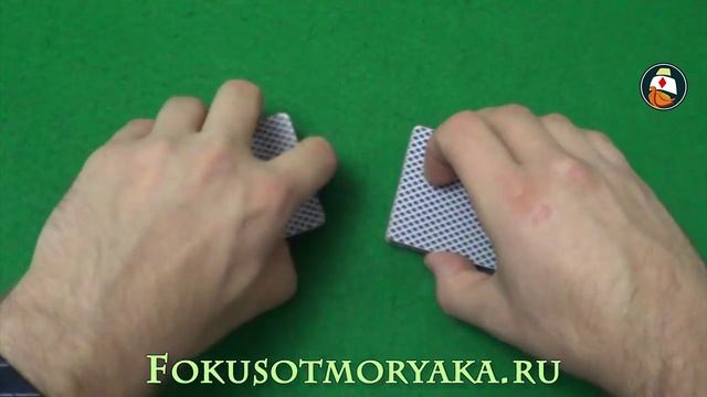 ШАГ №10 - КОНТРОЛЬ КАРТ ПРИ ТАСОВАНИИ RIFFLE SHUFFLE. ОБУЧЕНИЕ ФОКУСАМ С КАРТАМИ С НУЛЯ смотреть онлайн
