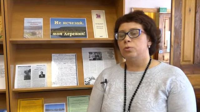 Не исчезай, моя деревня смотреть онлайн