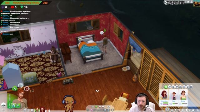 ? The Sims 4 #01 ?♀️⛵? Окунемся в мир новых ощущений ;) ?⛵?♀️ смотреть онлайн