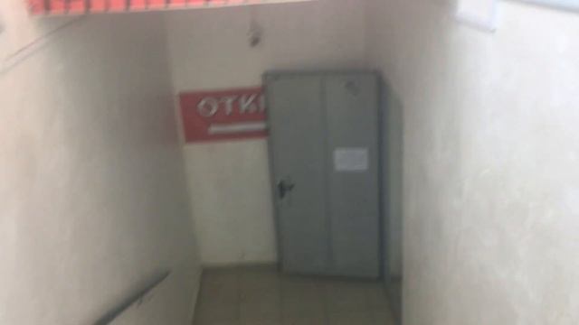 Уфа Комсомольская 12А видео внутри смотреть онлайн