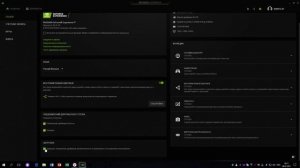 Не записывает и не сохраняет GeForce Experience. #shadowplay #nvidia #geforce