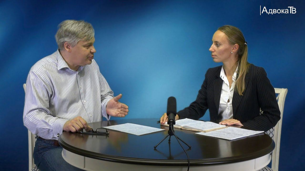 «Уголовные дела о манипулировании рынком ценных бумаг» смотреть онлайн