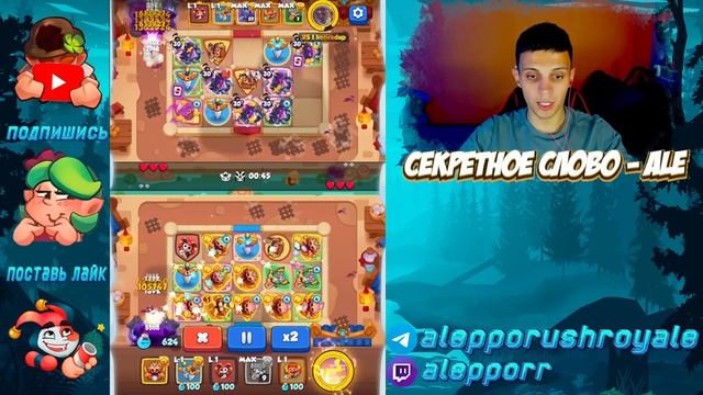 RUSH ROYALE | ПОЧЕМУ МОНАХ СИЛЬНЕЕ ДХ? | ЧТО СЛУЧИЛОСЬ С PVP смотреть онлайн