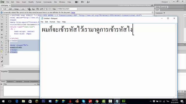 PHP Encoder สอน php_version 4 5.0 5.3 5.4 5.5 смотреть онлайн