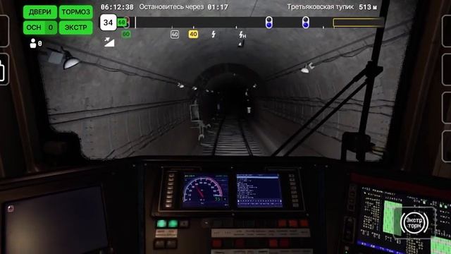 Subtransit Drive. Поездка по Калининской линии мм, перед обновлением.