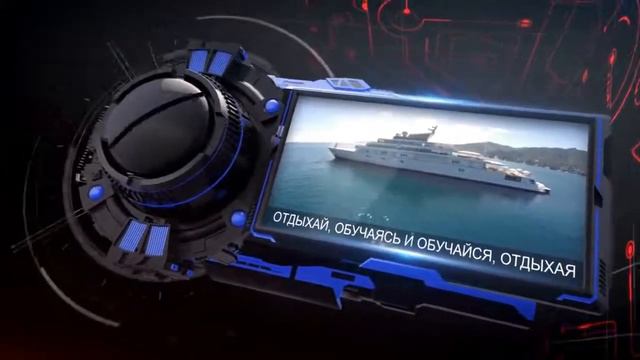 ЕСЛИ У ТЕБЯ ЕСТЬ МЕЧТА смотреть онлайн